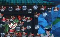 1211x767