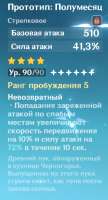 375x689