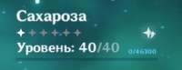 283x110