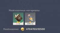 429x241