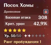 375x333