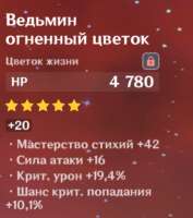 356x402