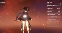 1444x785