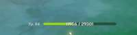 380x99