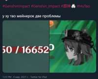 592x480