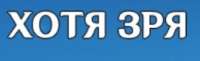 252x78