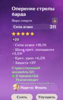 572x915
