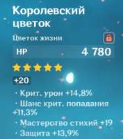 332x374