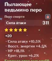 375x438