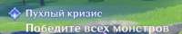 405x77