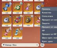 749x640