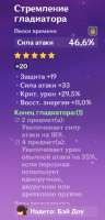 417x861