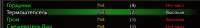768x111
