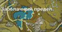 1172x617