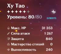 405x360