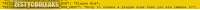 765x42
