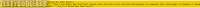 1192x49