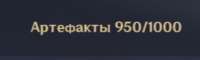 269x82