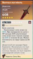 501x875
