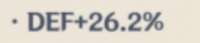 242x53