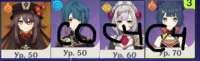 360x111