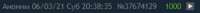 348x23