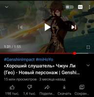 1080x1115