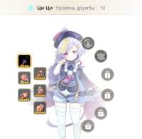 490x478