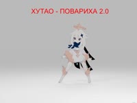 720x540