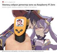 807x751