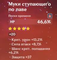 430x449