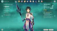 1366x746