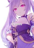 2511x3536
