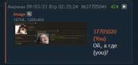 372x178