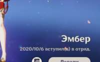 616x388