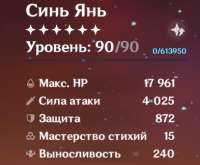 407x337