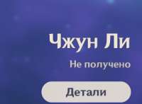 329x242