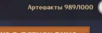 265x87