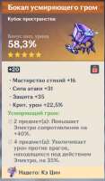 672x1144