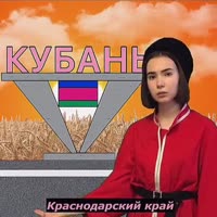 480x480