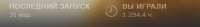 406x56