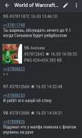 480x805