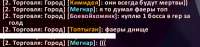 472x112