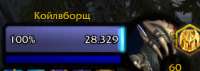 282x101