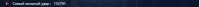 697x25
