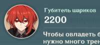 400x181