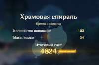 855x566