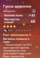 346x498