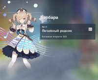 685x560