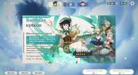 1366x748